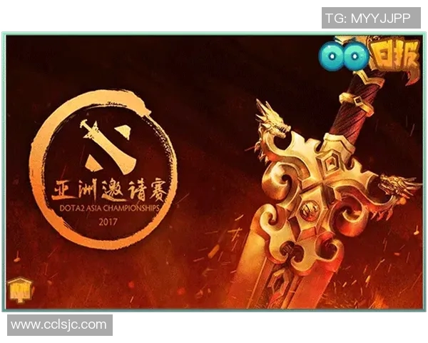 EDG战术解析：DOTA2比赛中的团队协作与战略布局探讨