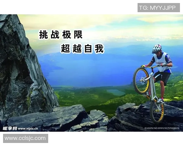 上海极限运动队的节奏与风格探讨：挑战极限的激情与团队协作